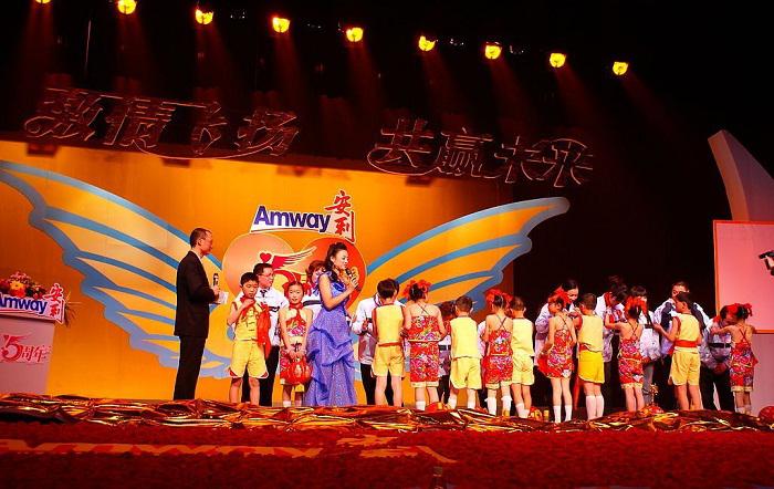 企業(yè)晚會(huì)活動(dòng)串臺(tái)詞如何策劃撰寫？