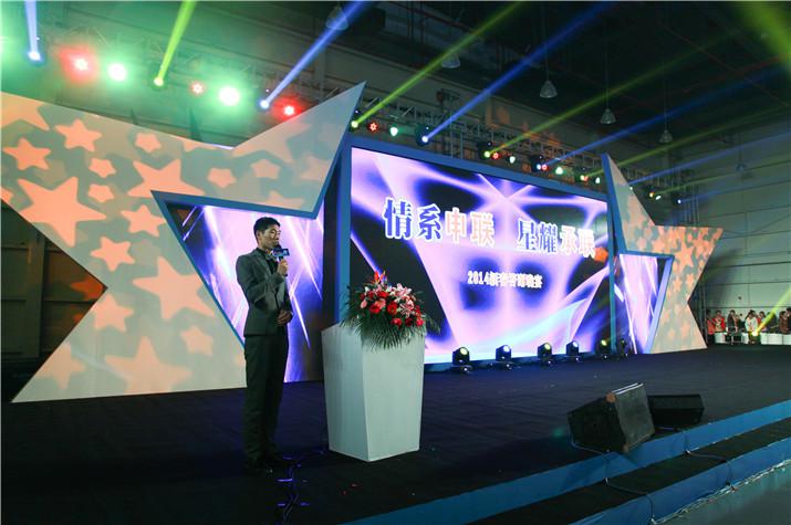 活動執行中遇到這些問題怎么處理？