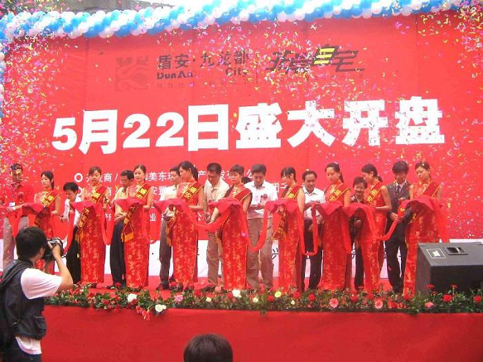 禮儀在活動(dòng)策劃現(xiàn)場(chǎng)要做哪些工作？