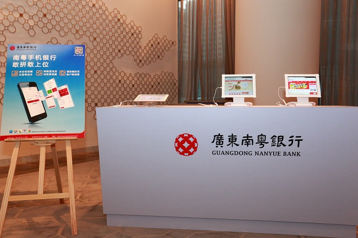 發布會策劃體驗區