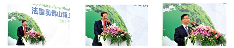 慶典活動(dòng)領(lǐng)導(dǎo)講話(huà)