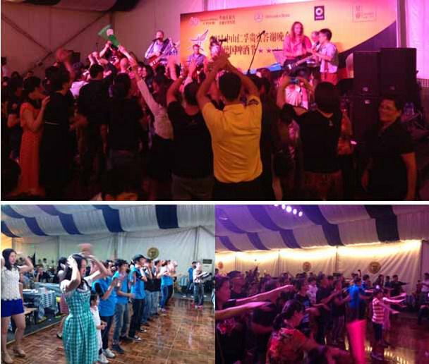 晚會策劃抽獎環節