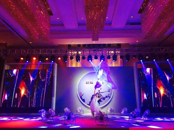 開業(yè)慶典策劃