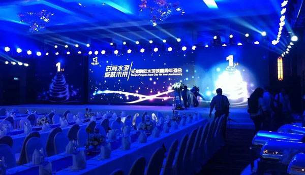 晚會(huì)策劃活動(dòng)這樣做能更有效地組織起來(lái)