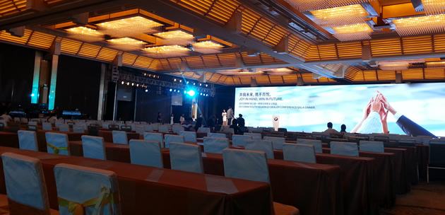 經銷商會議活動策劃要怎么做？