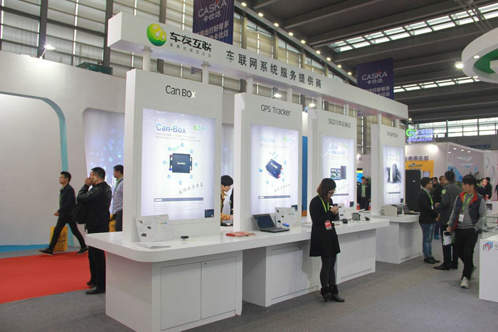 展會(huì)活動(dòng)策劃