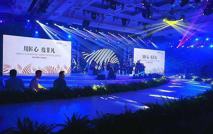 怎么選擇專(zhuān)業(yè)的晚會(huì)策劃公司