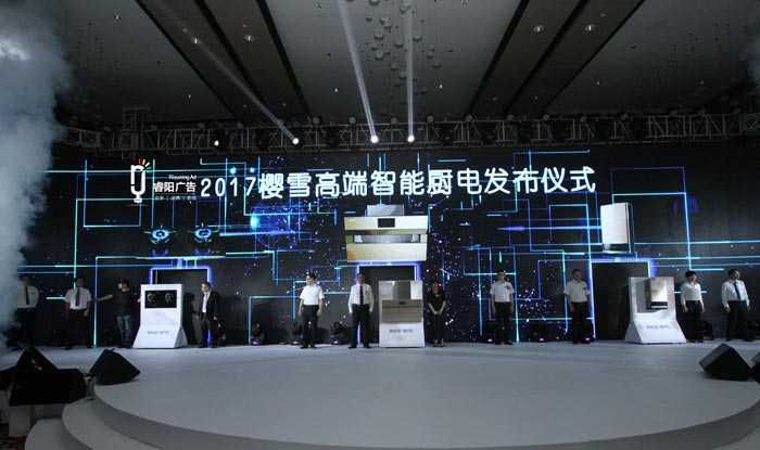 零基礎(chǔ)策劃發(fā)布會的3個(gè)核心要點(diǎn)