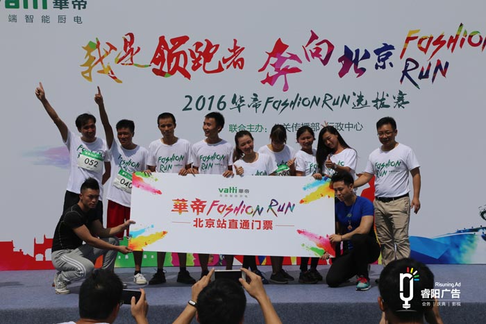 走心的活動策劃這樣做準沒錯！