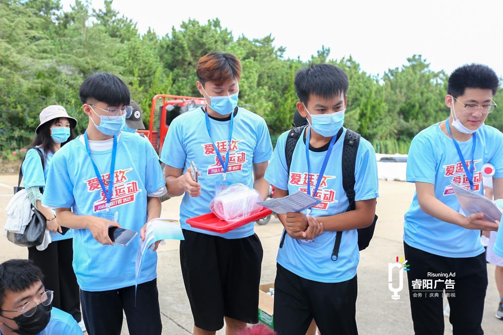 保障執(zhí)行團(tuán)隊