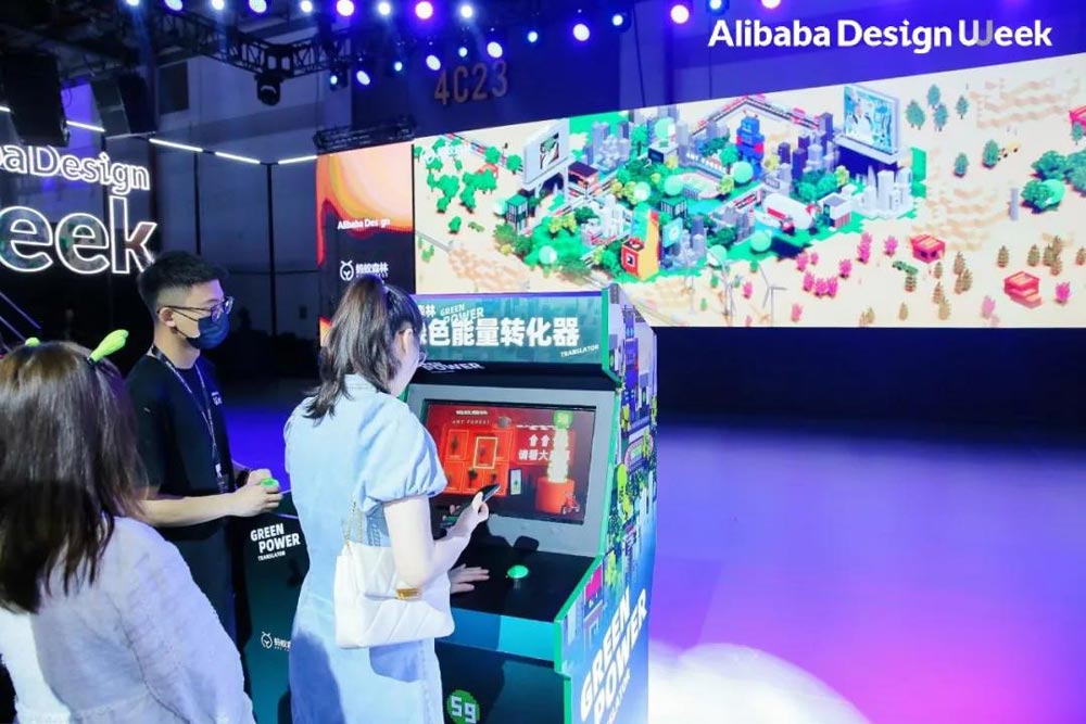 綠色能量轉(zhuǎn)化器互動裝置