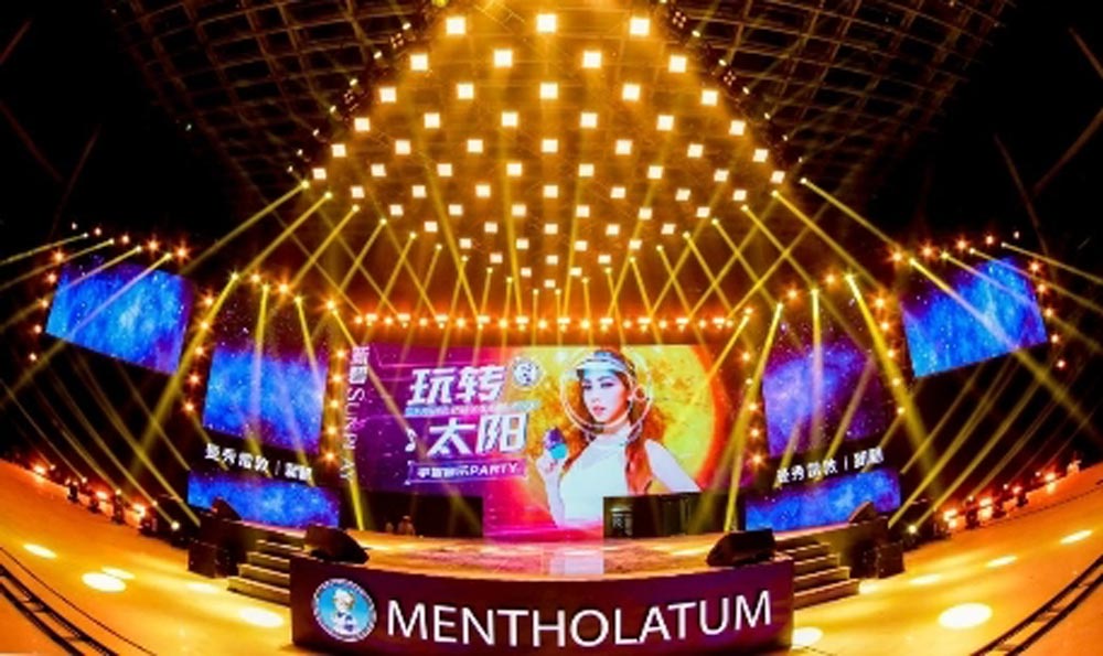 曼秀雷敦廣州長隆發(fā)布會——一場有故事