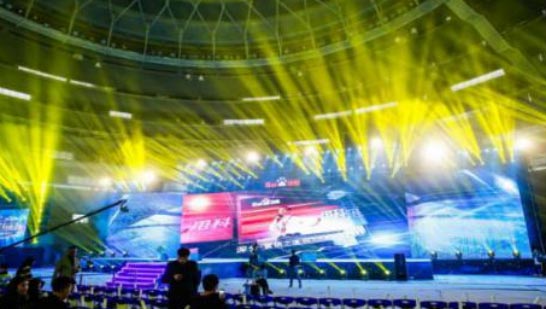 如何策劃舉辦一場線上年會活動？